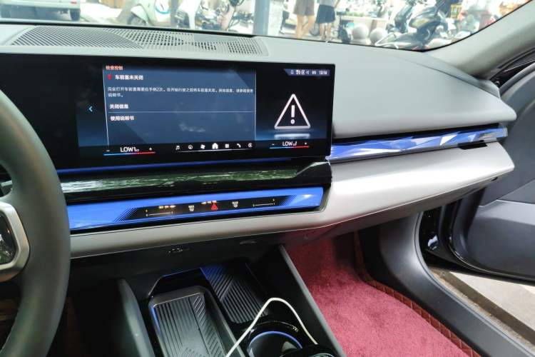 Used BMW 5 Series 2025 530Li Leading Model M Sport Package Audio And AC Panel