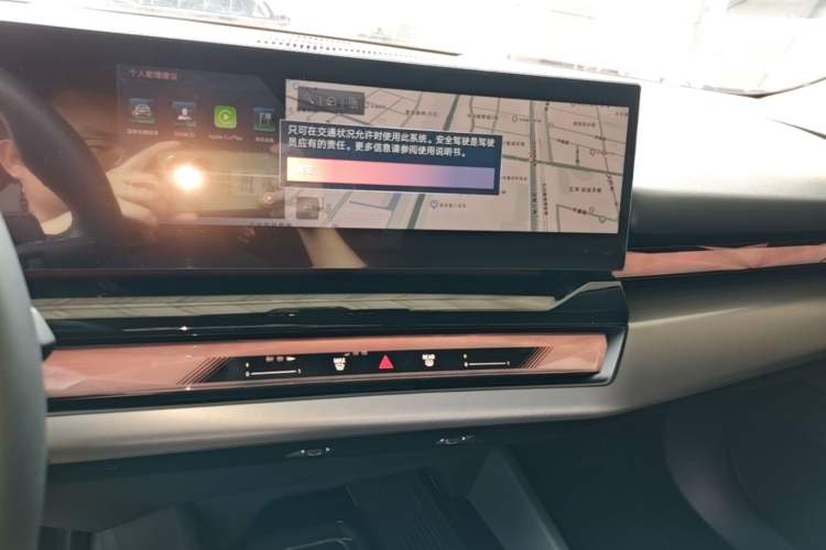 Used BMW 5 Series 2025 530Li Leading Model M Sport Package Audio And AC Panel