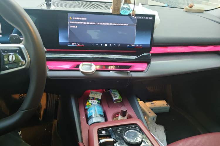 Used BMW 5 Series 2025 530Li Leading Model M Sport Package Audio And AC Panel