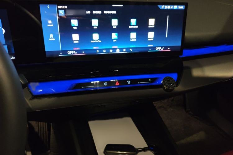Used BMW 5 Series 2025 530Li Leading Model M Sport Package Audio And AC Panel
