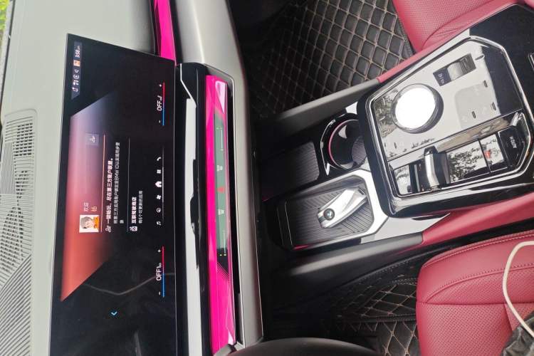 Used BMW 5 Series 2025 530Li Leading Model M Sport Package Audio And AC Panel