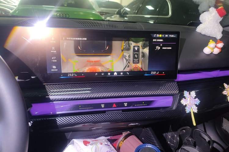 Used BMW 5 Series 2025 530Li Leading Model M Sport Package Audio And AC Panel