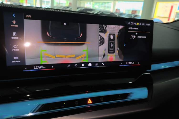 Used BMW 5 Series 2025 530Li Leading Model M Sport Package Audio And AC Panel