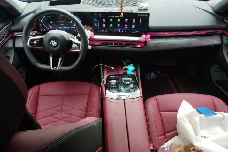 Used BMW 5 Series 2025 530Li Luxury Edition M Sport Package Audio And AC Panel