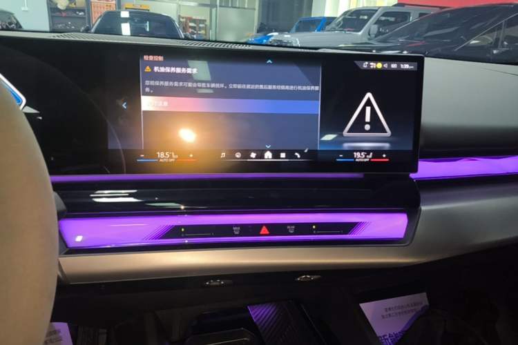 Used BMW 5 Series 2025 530Li Leading Model M Sport Package Audio And AC Panel
