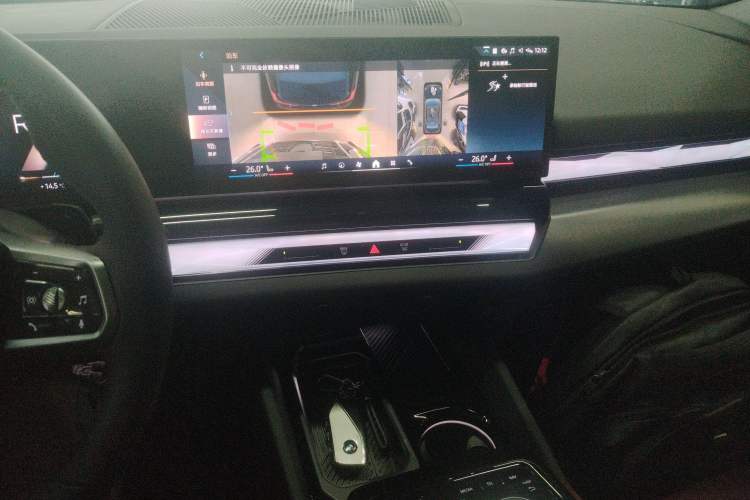 Used BMW 5 Series 2025 530Li Leading Model M Sport Package Audio And AC Panel