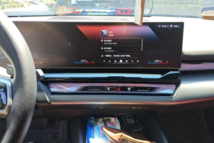 Used BMW 5 Series 2025 525Li M Sport Package Audio And AC Panel
