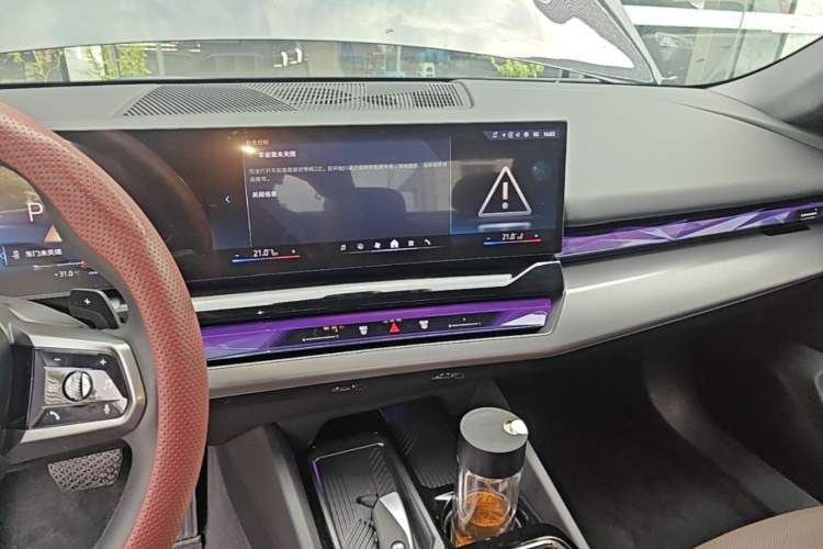 Used BMW 5 Series 2025 530Li Leading Model M Sport Package Audio And AC Panel