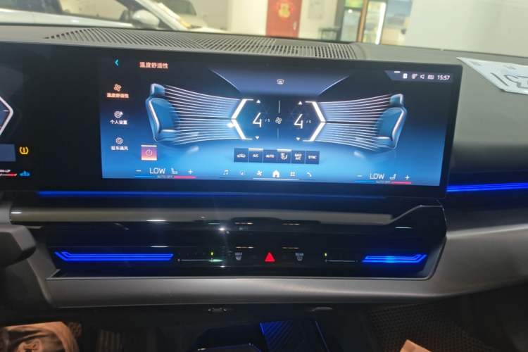 Used BMW 5 Series 2025 525Li M Sport Package Audio And AC Panel