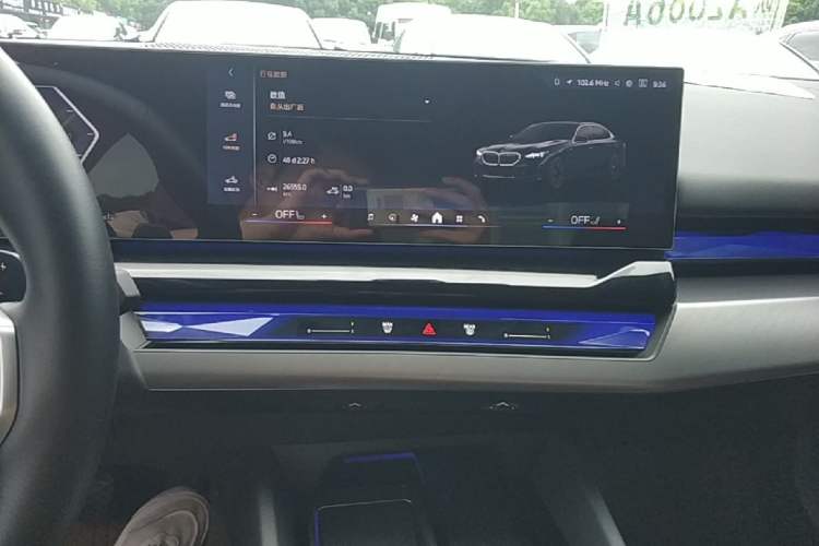 Used BMW 5 Series 2025 530Li Leading Model M Sport Package Audio And AC Panel