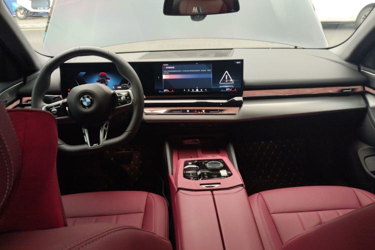 Used BMW 5 Series 2025 530Li Leading Model M Sport Package Center Console