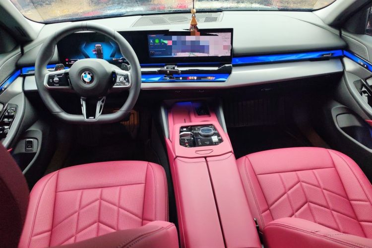 Used BMW 5 Series 2025 525Li M Sport Package Center Console