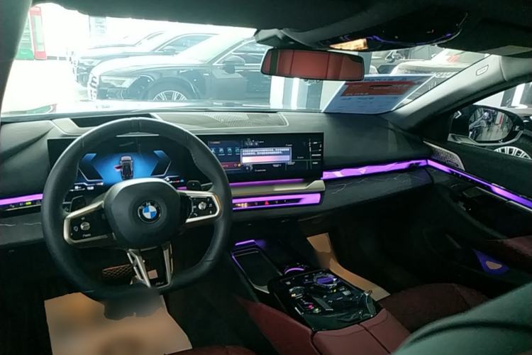 Used BMW 5 Series 2025 530Li Luxury Edition M Sport Package Center Console