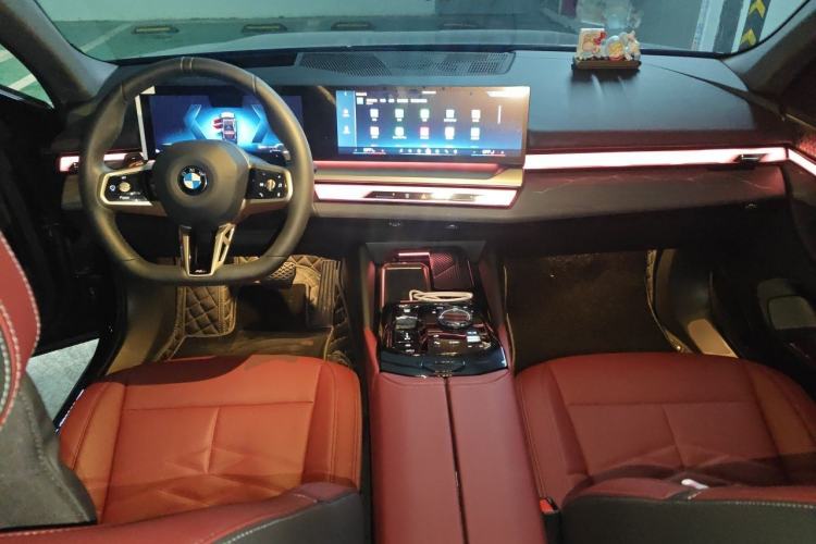 Used BMW 5 Series 2025 530Li Luxury Edition M Sport Package Center Console