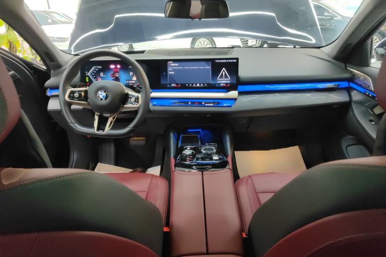 Used BMW 5 Series 2025 530Li Luxury Edition M Sport Package Center Console