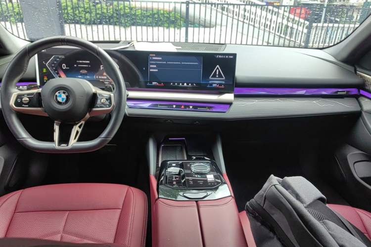 Used BMW 5 Series 2025 530Li Luxury Edition M Sport Package Center Console