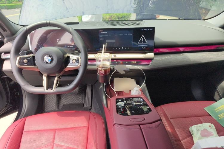 Used BMW 5 Series 2025 530Li Luxury Edition M Sport Package Center Console