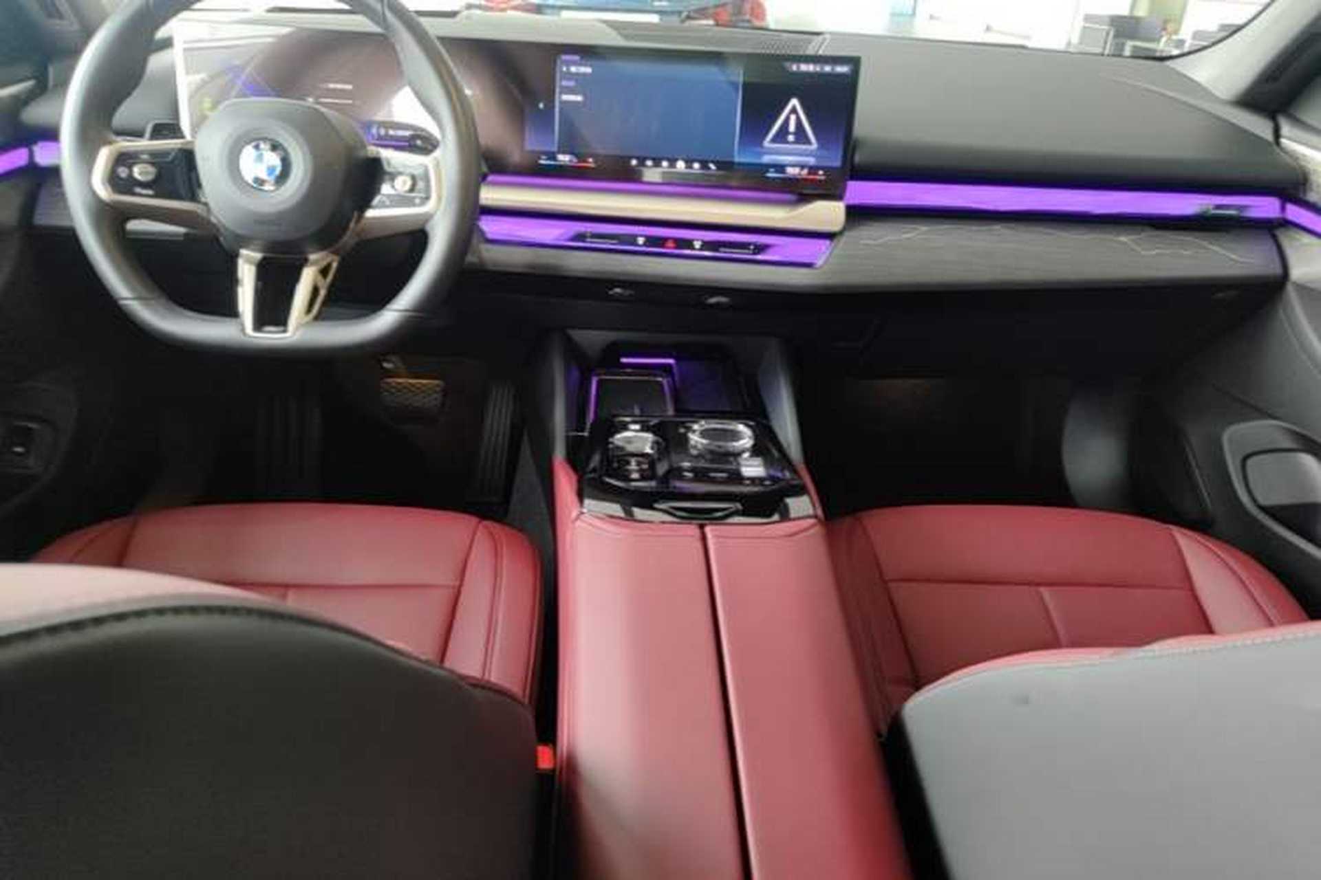 Used BMW 5 Series 2025 530Li Luxury Edition M Sport Package Center Console