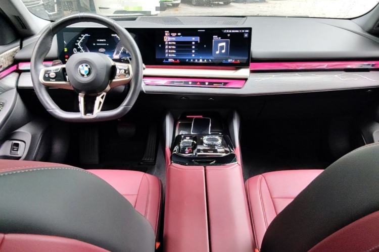 Used BMW 5 Series 2025 530Li Luxury Edition M Sport Package Center Console