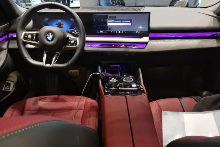 Used BMW 5 Series 2025 530Li Luxury Edition M Sport Package Center Console