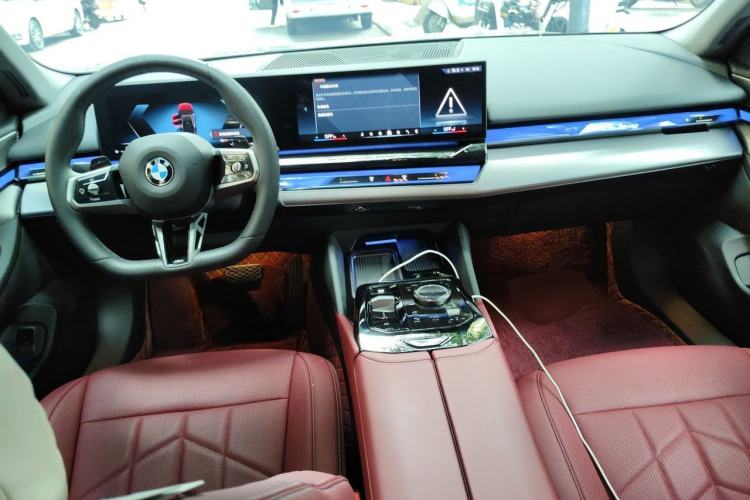 Used BMW 5 Series 2025 530Li Leading Model M Sport Package Center Console