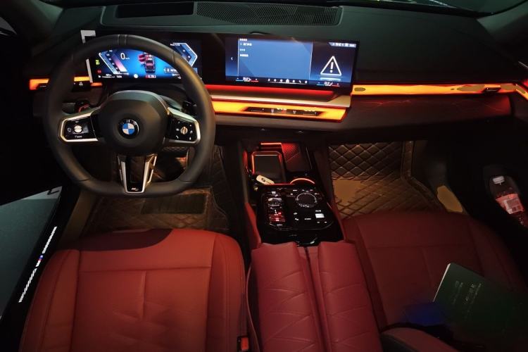 Used BMW 5 Series 2025 530Li Luxury Edition Premium Package Center Console