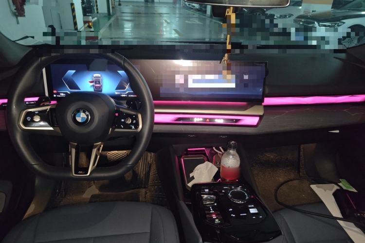 Used BMW 5 Series 2025 530Li Luxury Edition M Sport Package Center Console