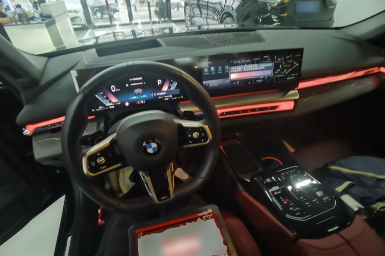Used BMW 5 Series 2025 530Li Luxury Edition M Sport Package Center Console