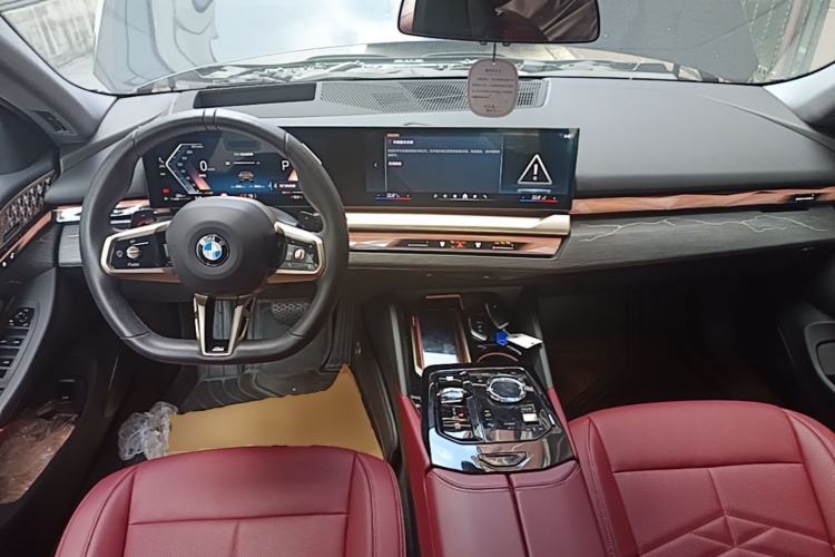 Used BMW 5 Series 2025 530Li Luxury Edition M Sport Package Center Console
