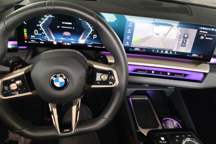 Used BMW 5 Series 2025 530Li Luxury Edition M Sport Package Center Console