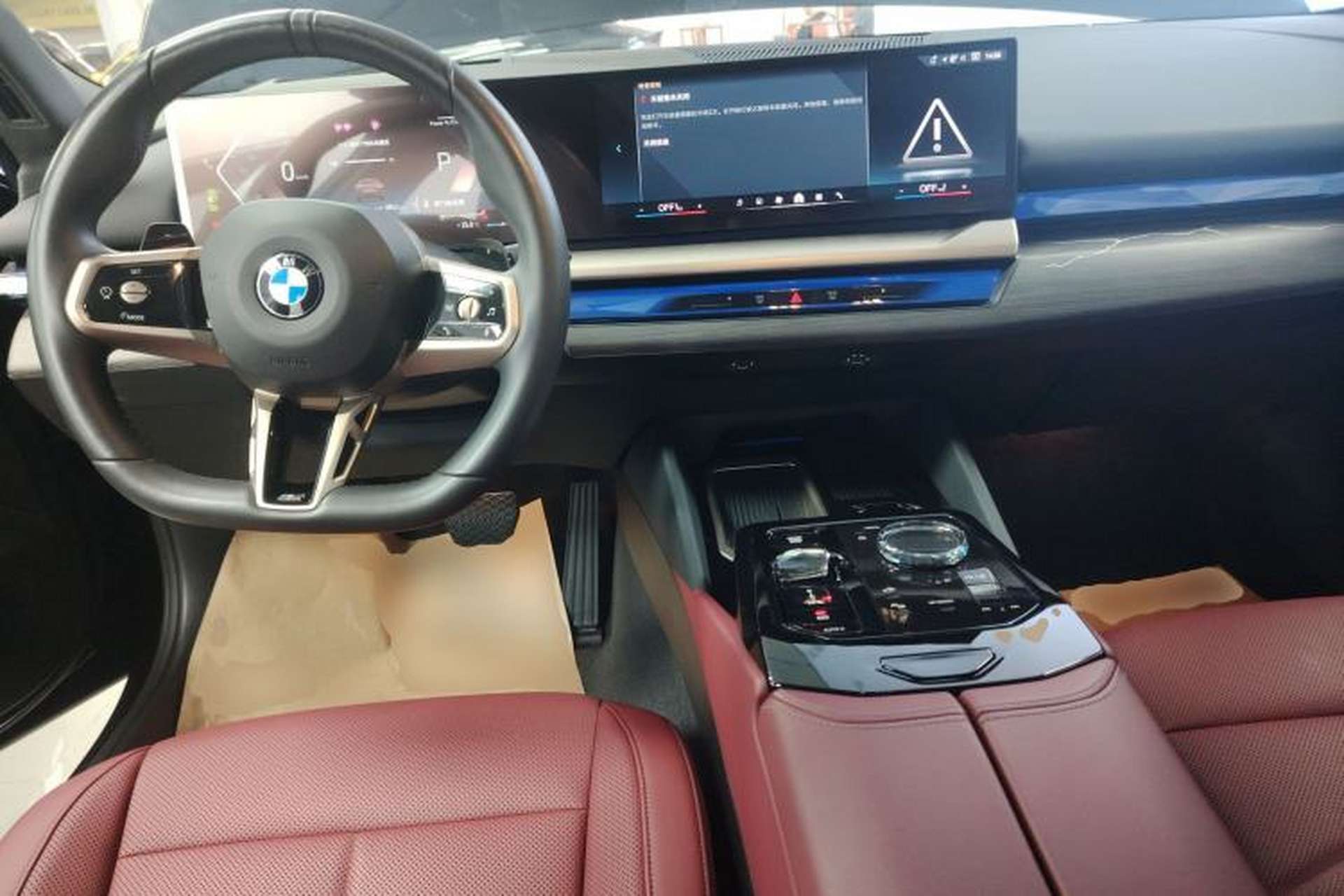 Used BMW 5 Series 2025 530Li Luxury Edition M Sport Package Center Console