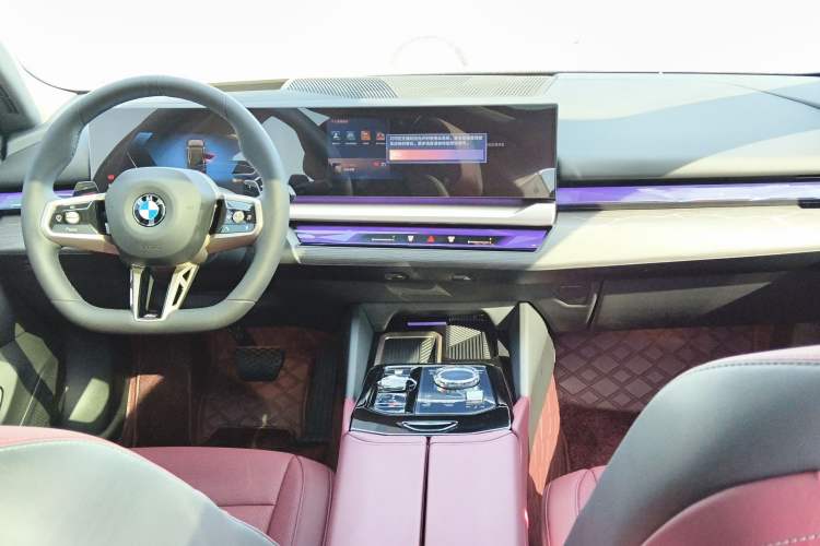 Used BMW 5 Series 2025 530Li Luxury Edition M Sport Package Center Console