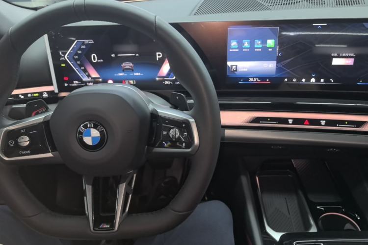 Used BMW 5 Series 2025 530Li Leading Model M Sport Package Center Console