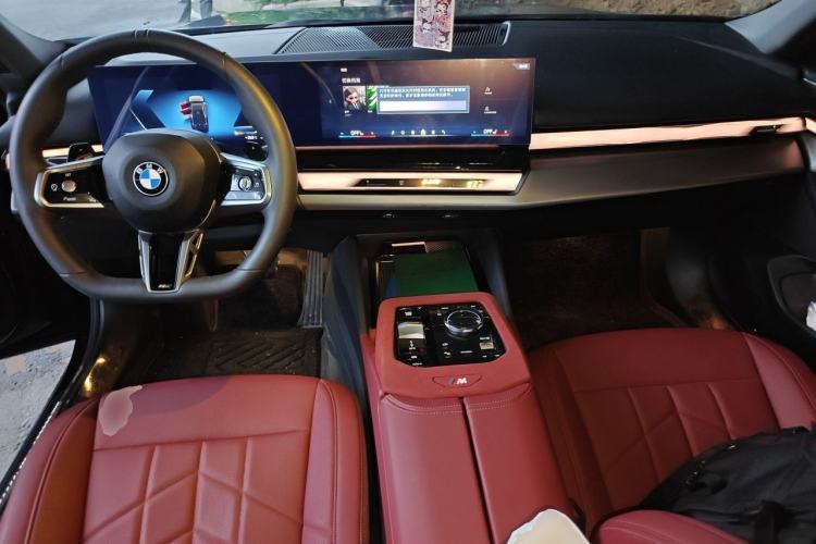 Used BMW 5 Series 2025 530Li Leading Model M Sport Package Center Console