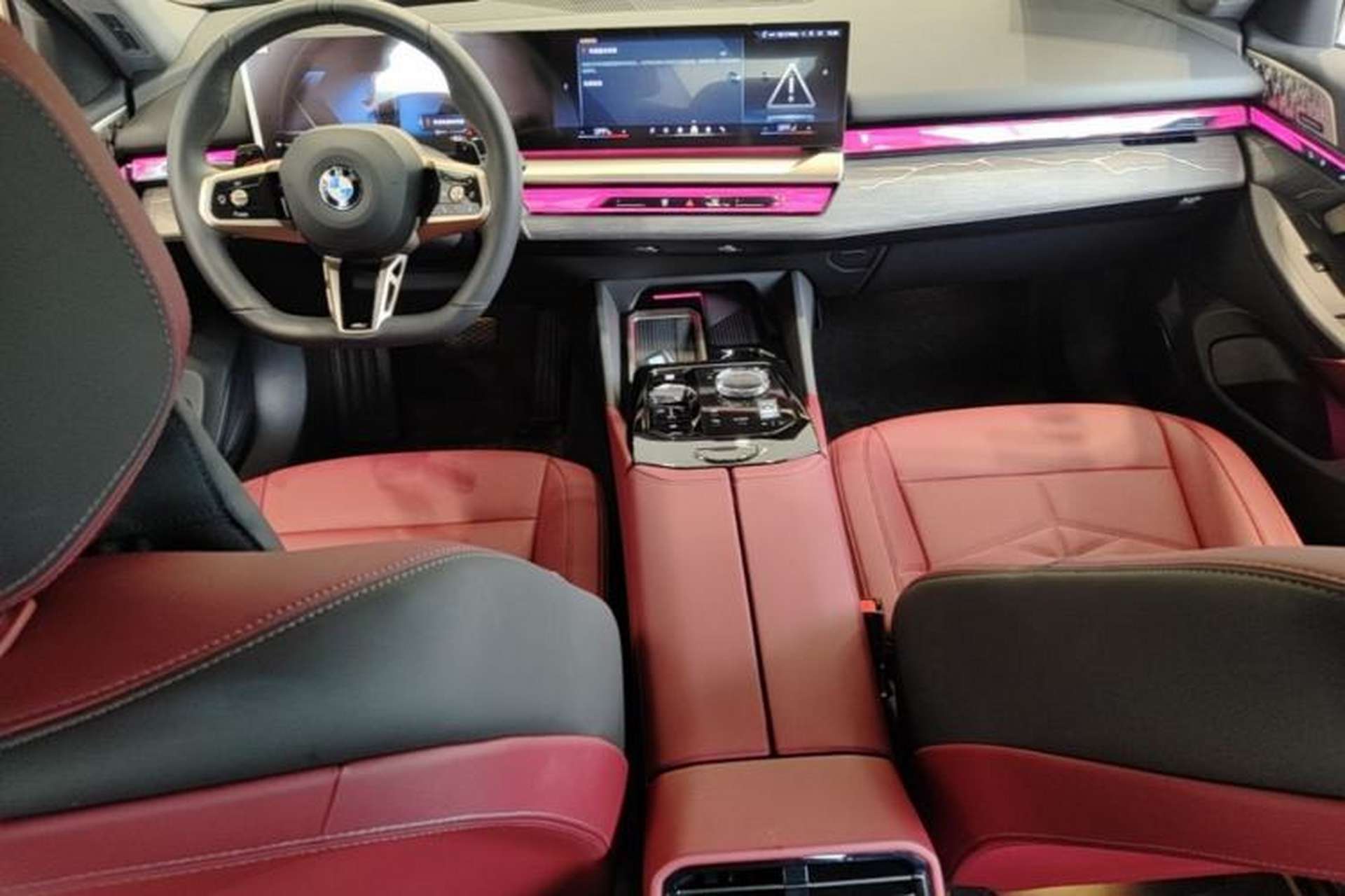 Used BMW 5 Series 2025 530Li Luxury Edition M Sport Package Center Console
