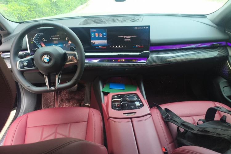 Used BMW 5 Series 2025 530Li Leading Model M Sport Package Center Console