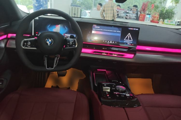 Used BMW 5 Series 2025 530Li Leading Model M Sport Package Center Console
