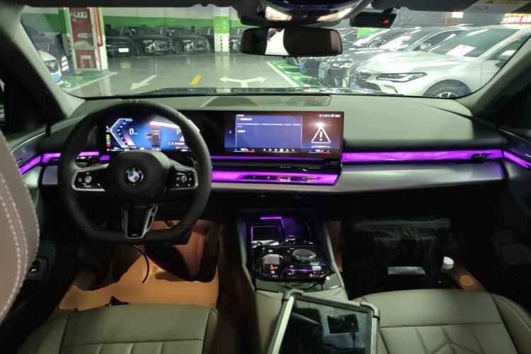 Used BMW 5 Series 2025 530Li Leading Model M Sport Package Center Console