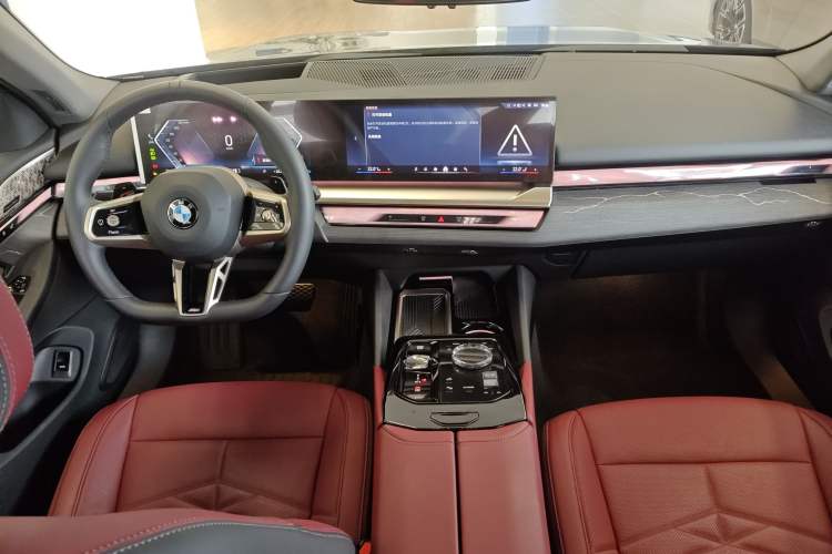 Used BMW 5 Series 2025 530Li Luxury Edition M Sport Package Center Console