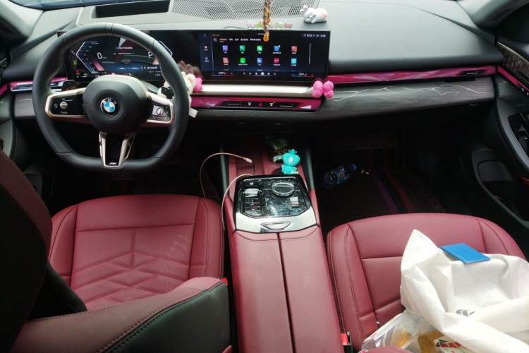 Used BMW 5 Series 2025 530Li Luxury Edition M Sport Package Center Console
