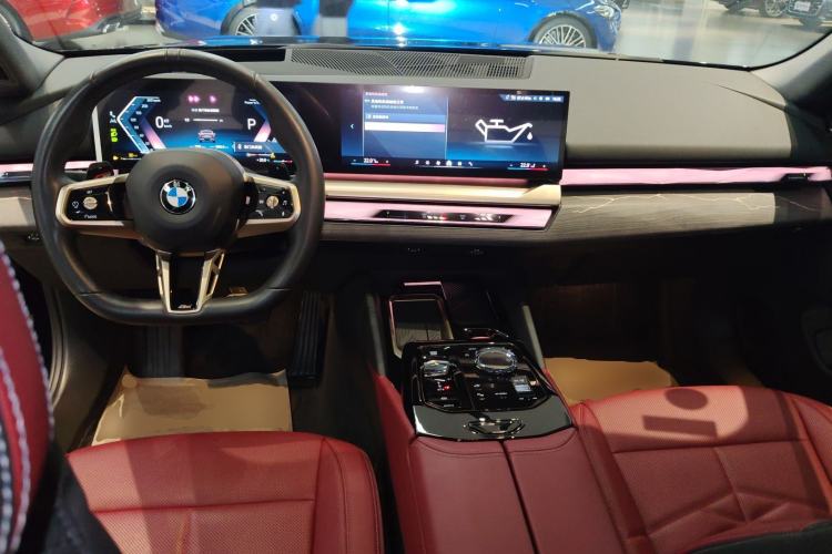 Used BMW 5 Series 2025 530Li Luxury Edition M Sport Package Center Console