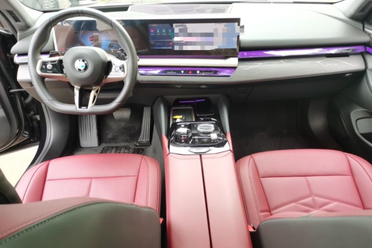 Used BMW 5 Series 2025 530Li Luxury Edition M Sport Package Center Console