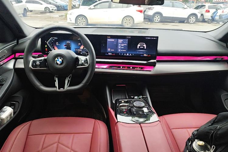 Used BMW 5 Series 2025 530Li Leading Model M Sport Package Center Console