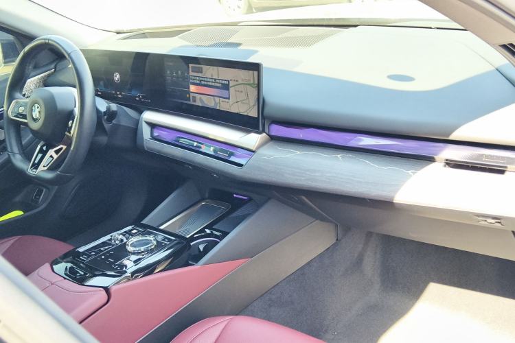 Used BMW 5 Series 2025 530Li Luxury Edition M Sport Package Center Console