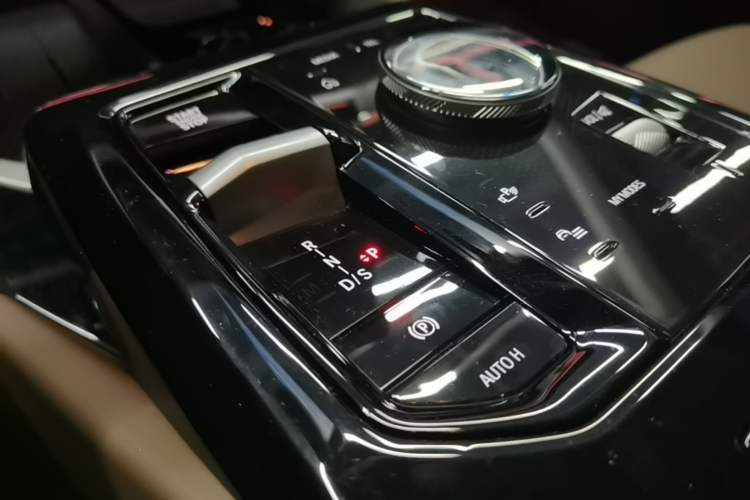 Used BMW 5 Series 2025 530Li Leading Model M Sport Package Gear Lever