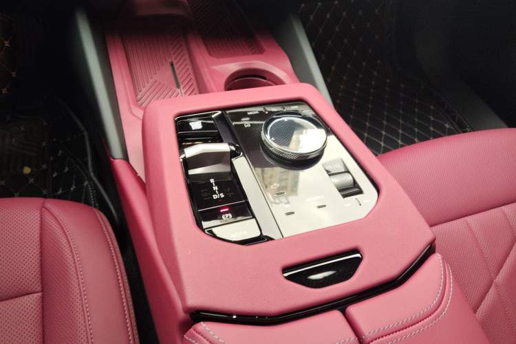 Used BMW 5 Series 2025 530Li Leading Model M Sport Package Gear Lever