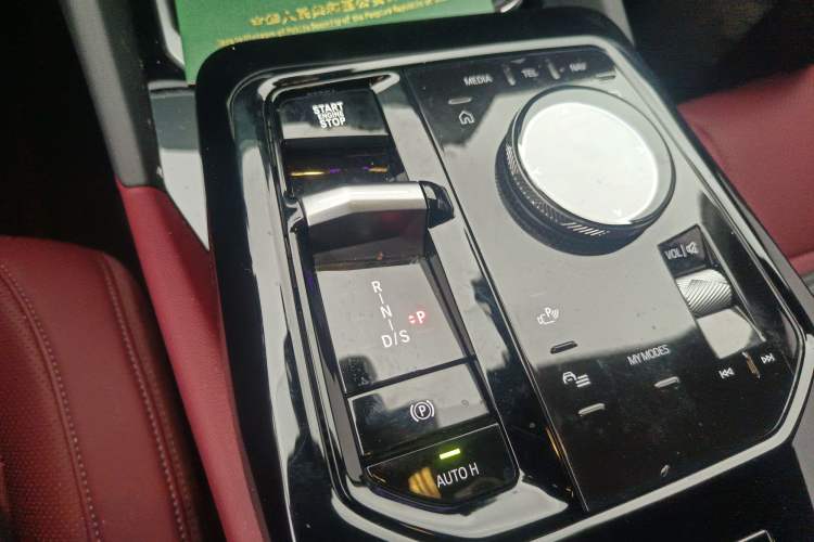 Used BMW 5 Series 2025 530Li Leading Model M Sport Package Gear Lever