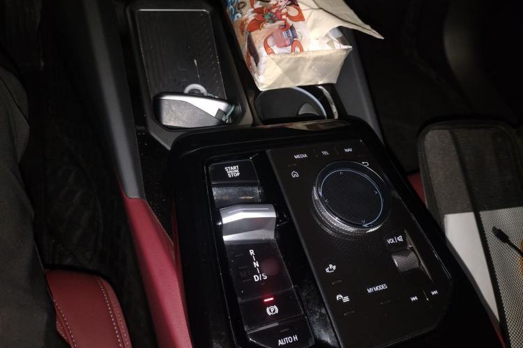 Used BMW 5 Series 2025 530Li Leading Model M Sport Package Gear Lever