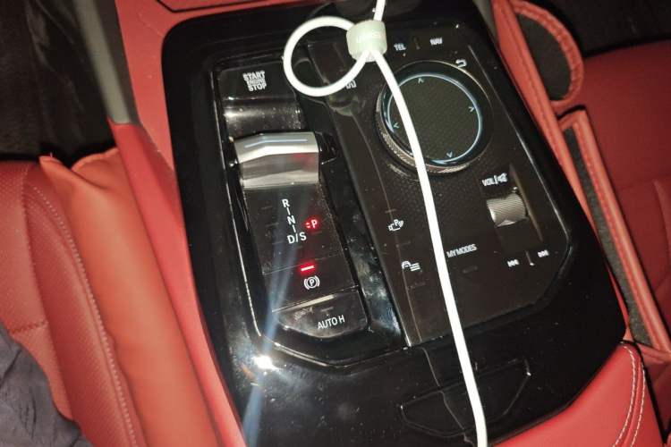 Used BMW 5 Series 2025 530Li Leading Model M Sport Package Gear Lever