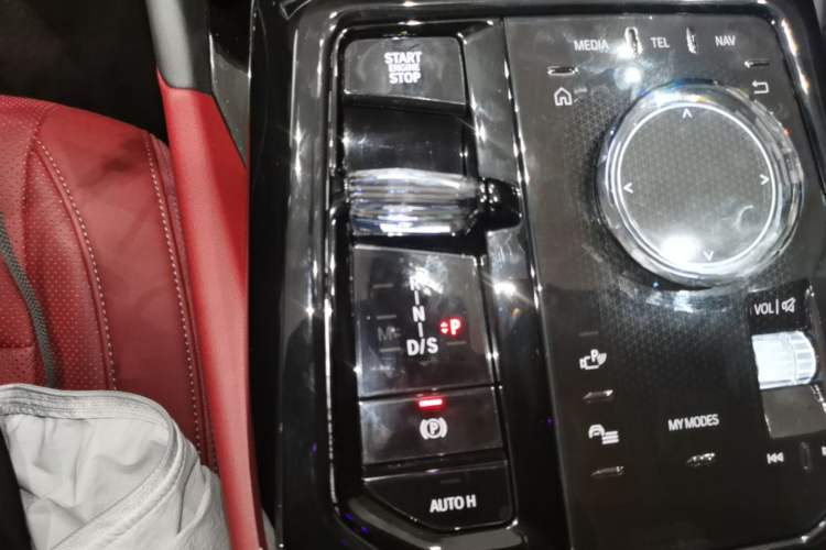 Used BMW 5 Series 2025 530Li Luxury Edition M Sport Package Gear Lever